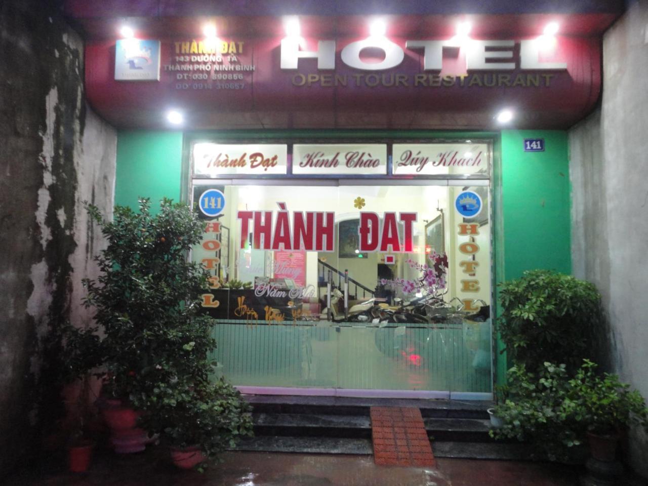 נין בין Thanh Dat Hotel מראה חיצוני תמונה